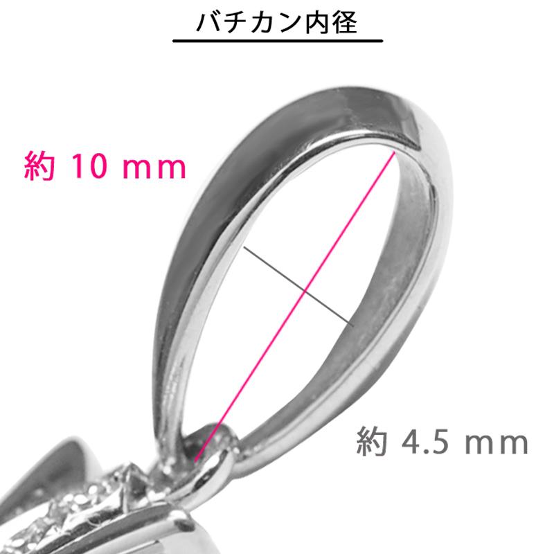 Pt900 クロス40 三角バチカン 鑑定書付きプラチナ ペンダントトップ