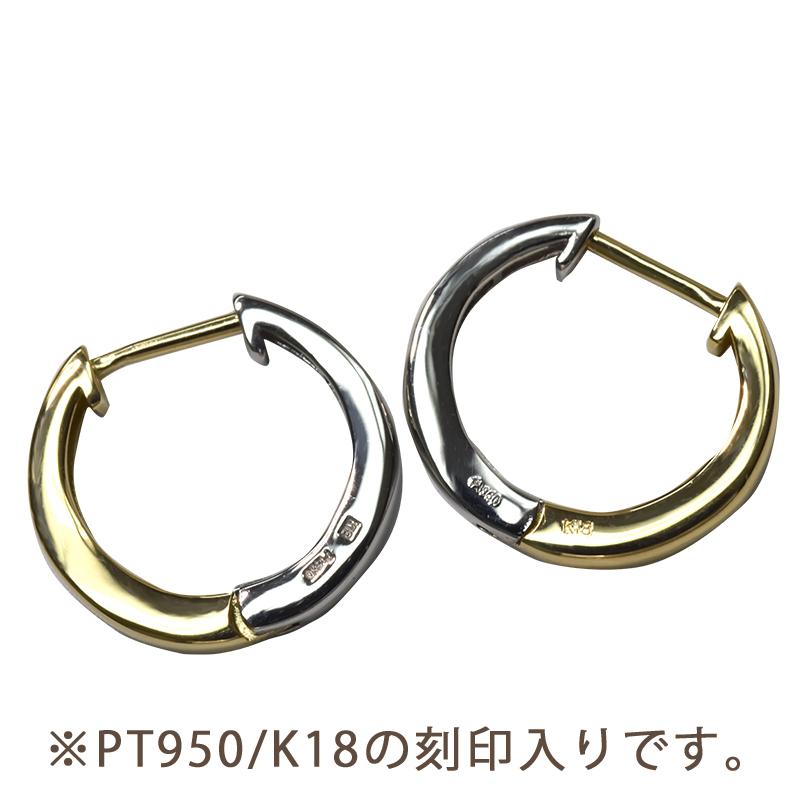 PT950/K18  中折れバネ式 フープピアス 2×13mm コンビ プラチナ ゴールド 1セット 18金 Pt メンズ レディース ジェンダーフリーの画像
