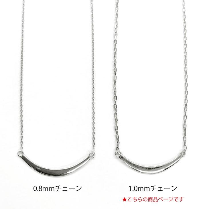 【チェーン太め】Pt900 プラチナ スマイル マウス ネックレス 42cm 1.0mmチェーン（pt850） カットあずき レディース 送料無料_4