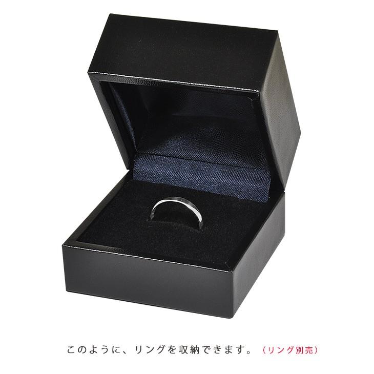 リング ネックレスケース ブラック 1本収納 収納やプレゼントの梱包に