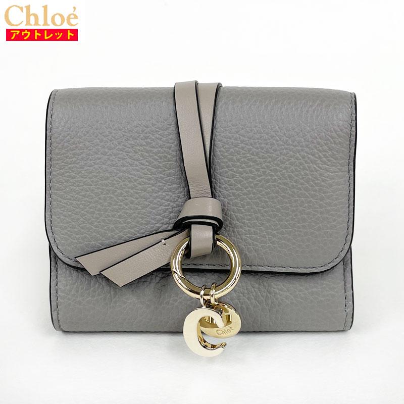 Chloe スマートウォレット 財布 キーホルダー付き - 通販 - olgapuri.org