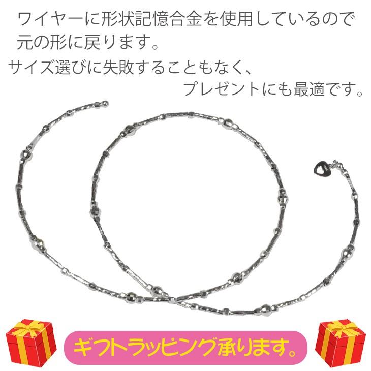 K18WG ミラーカットブレスレット 形状記憶ブレス ミラーボール 18金 ホワイトゴールド【sm27】 フリーサイズ バングル キラキラの画像