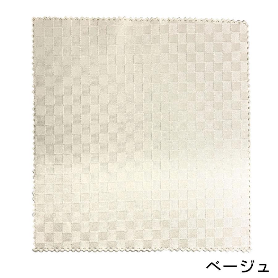 テイジン ミクロスター セブン 20×20 マイクロファイバー ジュエリークロス クリーニングクロス  クリックポストで送料無料 |  | 03