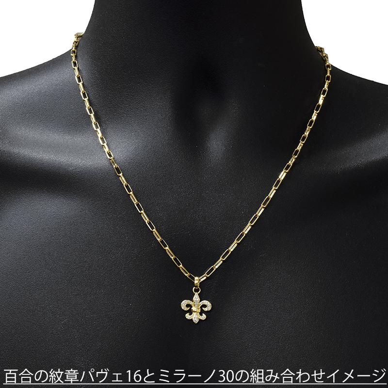 K18 百合の紋章パヴェ16 ペンダントトップ ユリの紋章 ダイヤモンド 18金 チャーム ペンダントヘッド メンズ レディース ori24 |  | 02