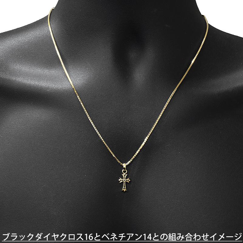 K18 ブラックダイヤクロス16 ペンダントトップ 十字架 ダイヤモンド 18金 チャーム ペンダントヘッド メンズ レディース ori24 |  | 02
