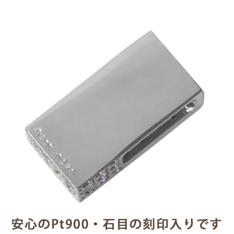 Pt900 ダイヤ パヴェプレート15 ペンダントトップ 50g 専用 ダイヤモンド プラチナ チャーム 喜平用 ペンダントヘッド メンズ 日本製 ori24 |  | 04