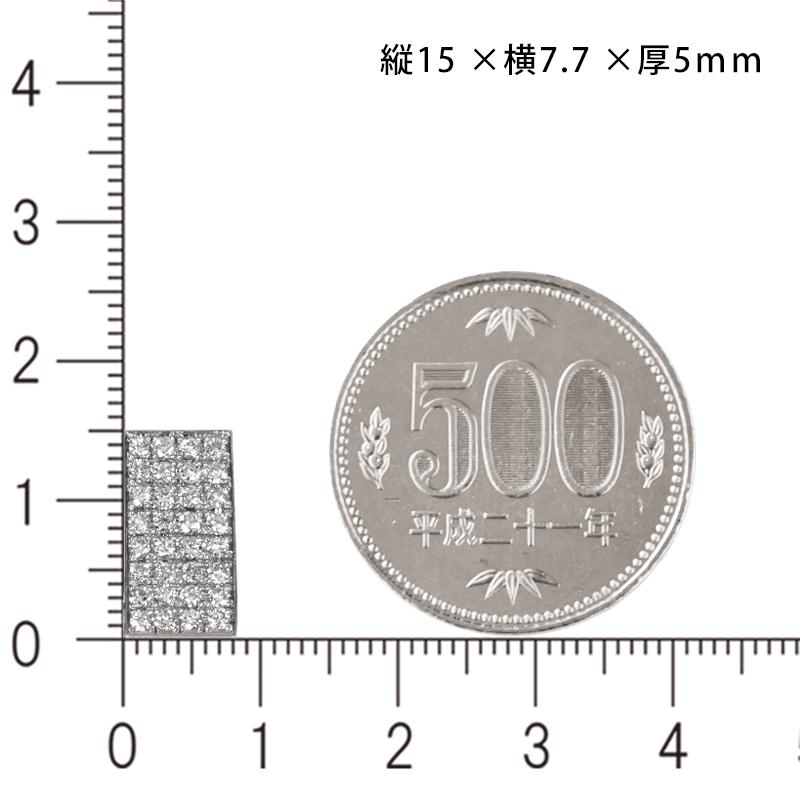 Pt900 ダイヤ パヴェプレート15 ペンダントトップ 50g 専用 ダイヤモンド プラチナ チャーム 喜平用 ペンダントヘッド メンズ 日本製 ori24 |  | 07