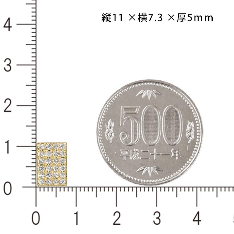 K18 ダイヤ オールパヴェプレート11 ペンダントトップ ダイヤモンド ゴールド 18金 チャーム 喜平 50g専用 メンズ 日本製 ori24 |  | 08