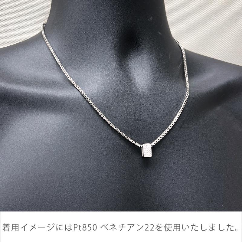 Pt900 ダイヤ オールパヴェプレート11 ペンダントトップ ダイヤモンド プラチナ チャーム 喜平用 50g専用 メンズ 日本製 ori24 |  | 06