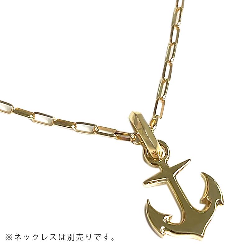 K18 アンカー19 18金 18K シンプル 錨 アンカー イカリ トップ  無垢 ゴールド ジェンダーフリー 18金 ゴールド 喜平用 メンズ ネックレス |  | 07