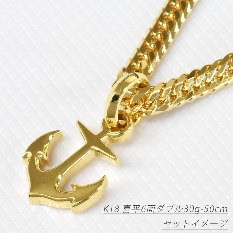 K18 アンカー19 18金 18K シンプル 錨 アンカー イカリ トップ  無垢 ゴールド ジェンダーフリー 18金 ゴールド 喜平用 メンズ ネックレス |  | 06