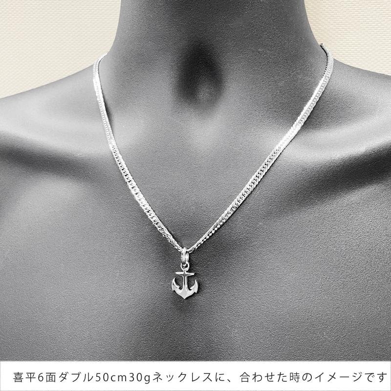 Pt900 アンカー19 プラチナ シンプル 錨 アンカー イカリ トップ ヘッド  無垢 ジェンダーフリー 喜平用 メンズ ネックレスの画像