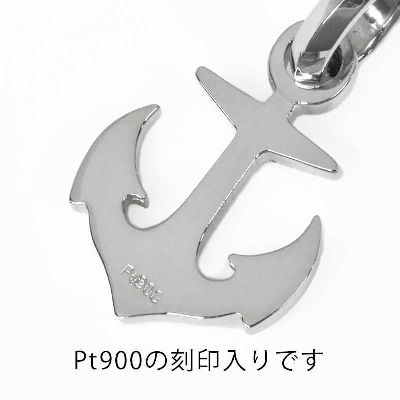 Pt900 アンカー19 プラチナ シンプル 錨 アンカー イカリ トップ ヘッド  無垢 ジェンダーフリー 喜平用 メンズ ネックレスの画像