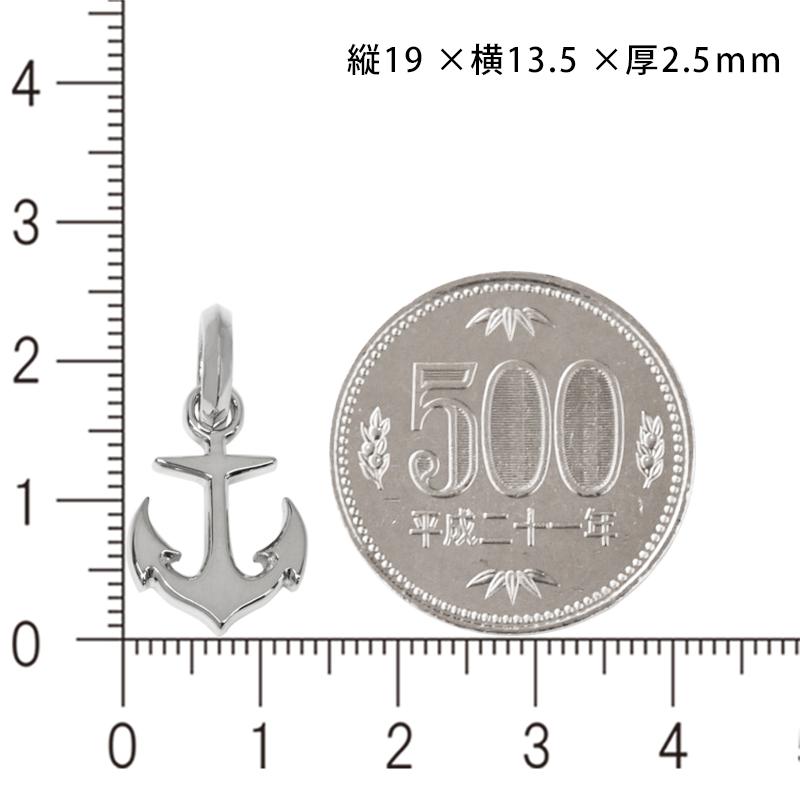 Pt900 アンカー19 プラチナ シンプル 錨 アンカー イカリ トップ ヘッド  無垢 ジェンダーフリー 喜平用 メンズ ネックレスの画像