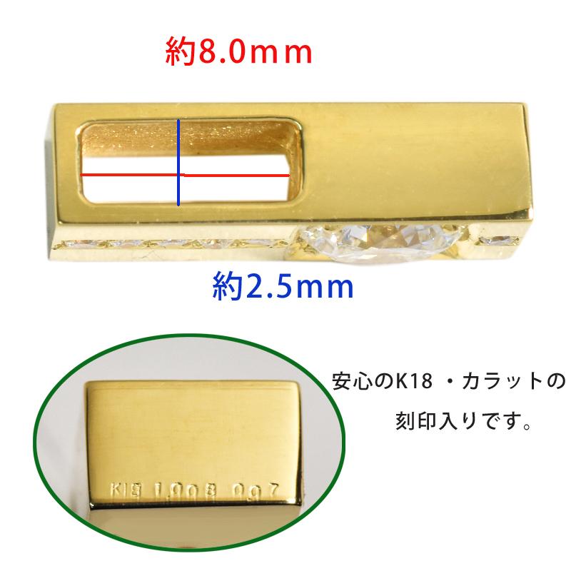 k18 WS ダイヤモンドペンダントトップ　1カラット　大特価❣️ ペンダントトップ K18 ダイヤ付 (Type-No.1)