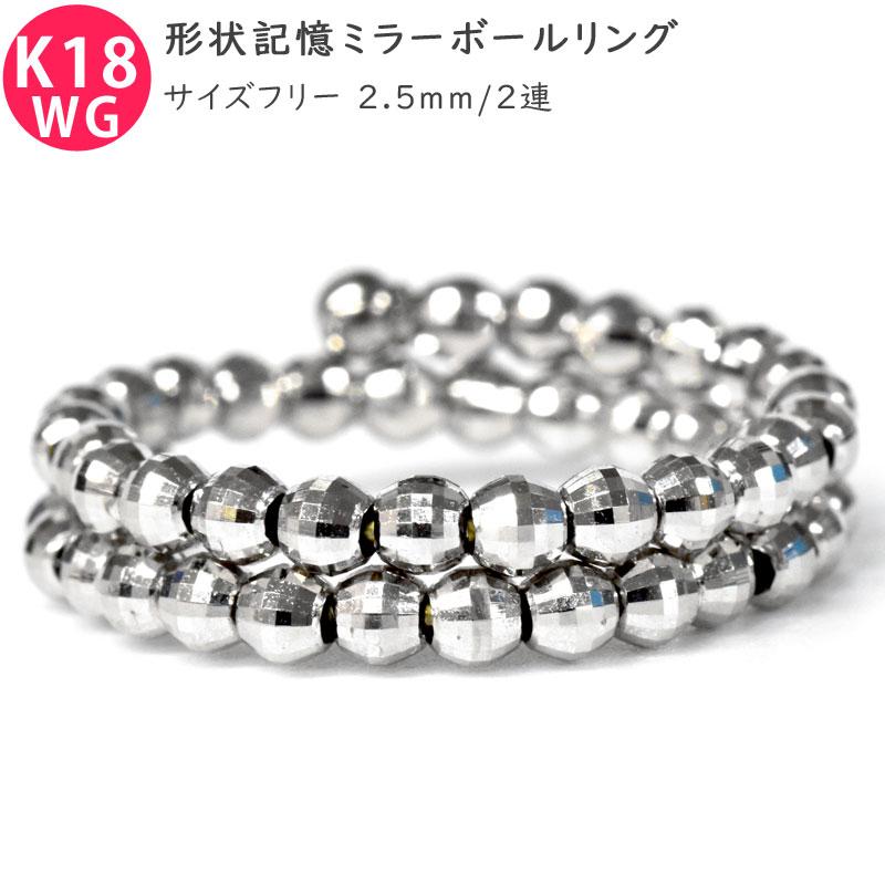 sm28-wg