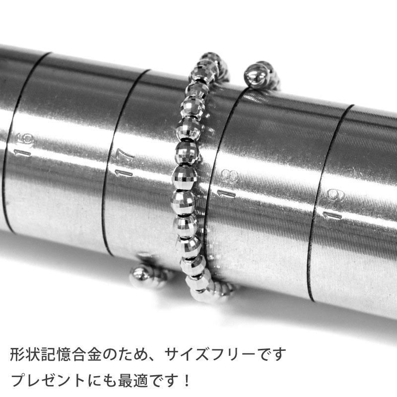 K18WG 2.5mm ミラーボールリング キラキラ輝く素敵なフリーサイズ♪ ホワイトゴールド 18金  形状記憶 指輪 【sm28】の画像
