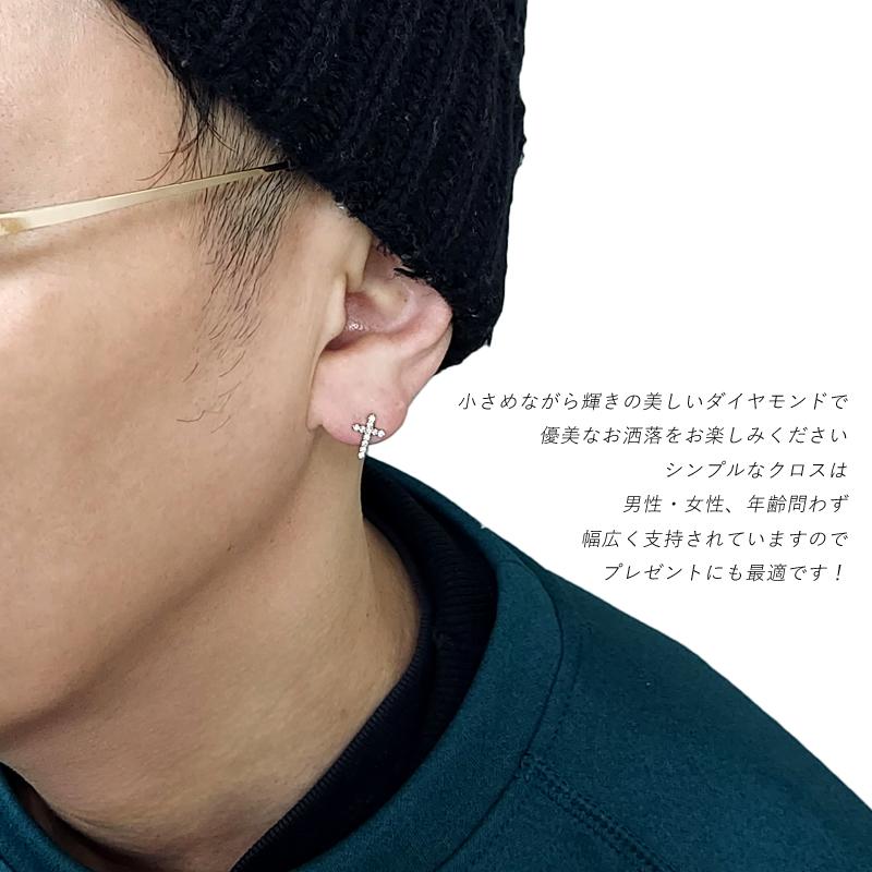 K18 0.1ct シングル ダイヤクロスピアス 18金 ゴールド ダイヤモンド 