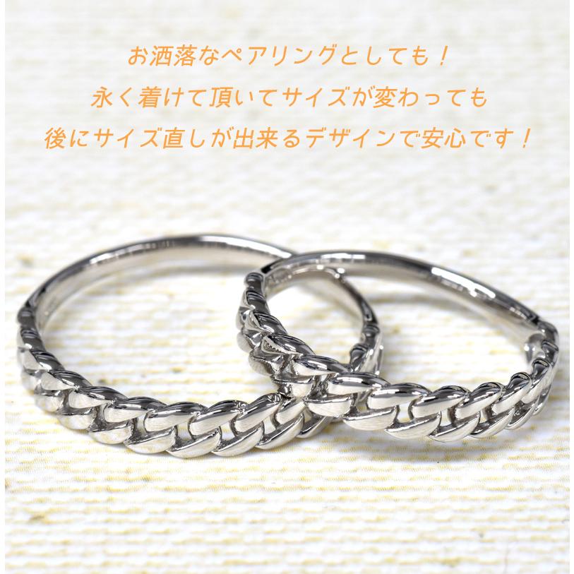 Pt900 喜平チェーンリング 3.3mm幅 15号 甲丸リング ベルトリング  プラチナ レディース メンズ 喜平リング 新品の画像