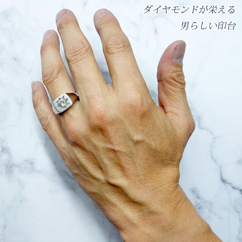 プラチナ Pt100 ダイヤモンドリング 20号 約6g 鑑別書付きメンズリング Pt900 1.0ct 印台リング プラチナ 1.020ct I I1 FAIR 鑑定書付き 20号