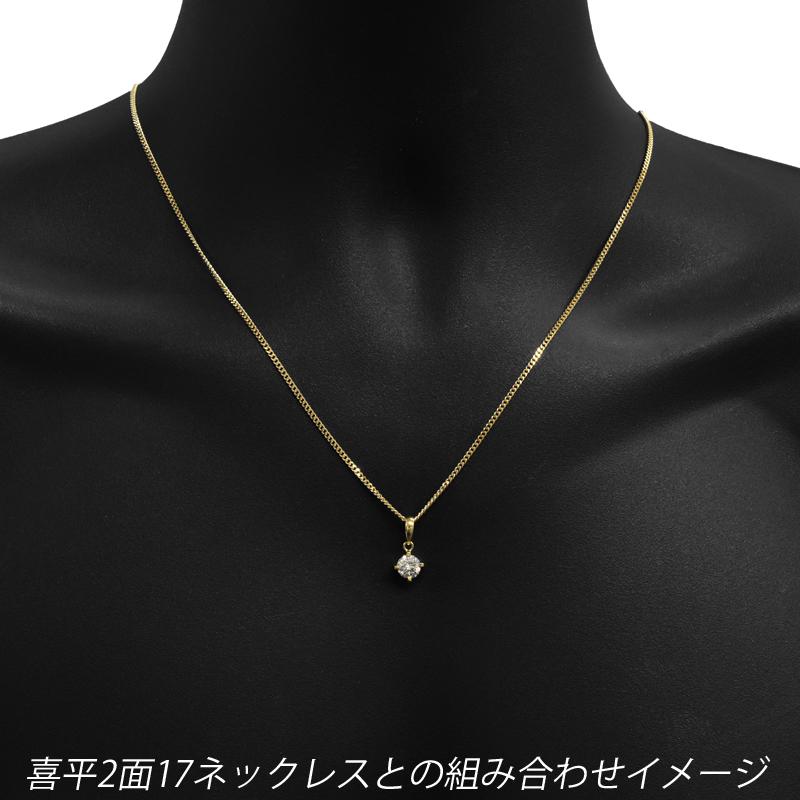 K18 メンズ 4本爪 ダイヤモンド ペンダントトップ 1.030ct K SI2 GOOD