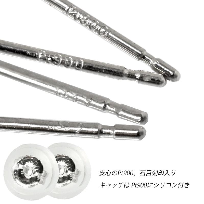 専用です。ＰT900 ダイヤモンドピアス　両耳用 Pt900 合計1.0ct ダイヤピアス 両耳セット プラチナ 1粒