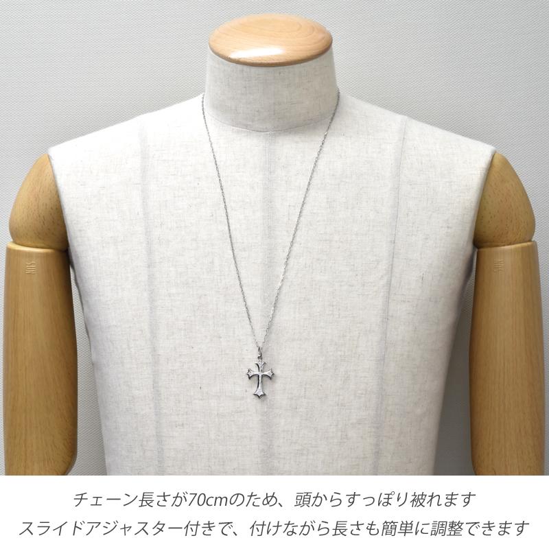 Pt950 ダイヤ パヴェクロス32 Pt850 70cm ネックレスチェーン 付き ペンダントネックレス 十字架 クロス メンズ ori24の画像