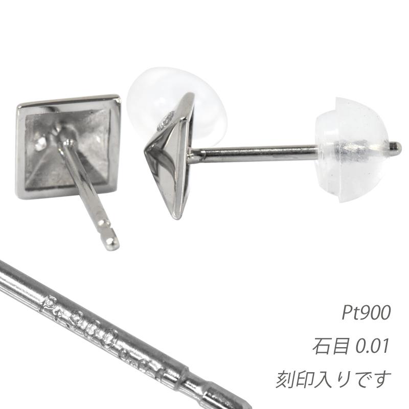 Pt900 ダイヤ スタッズ5 ピアス 両耳 ペア ダイヤモンド プラチナ メンズ レディース ジュエリー ダイアモンド |  | 03