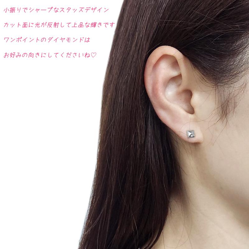 Pt900 ダイヤ スタッズ5 ピアス 両耳 ペア ダイヤモンド プラチナ メンズ レディース ジュエリー ダイアモンド |  | 04