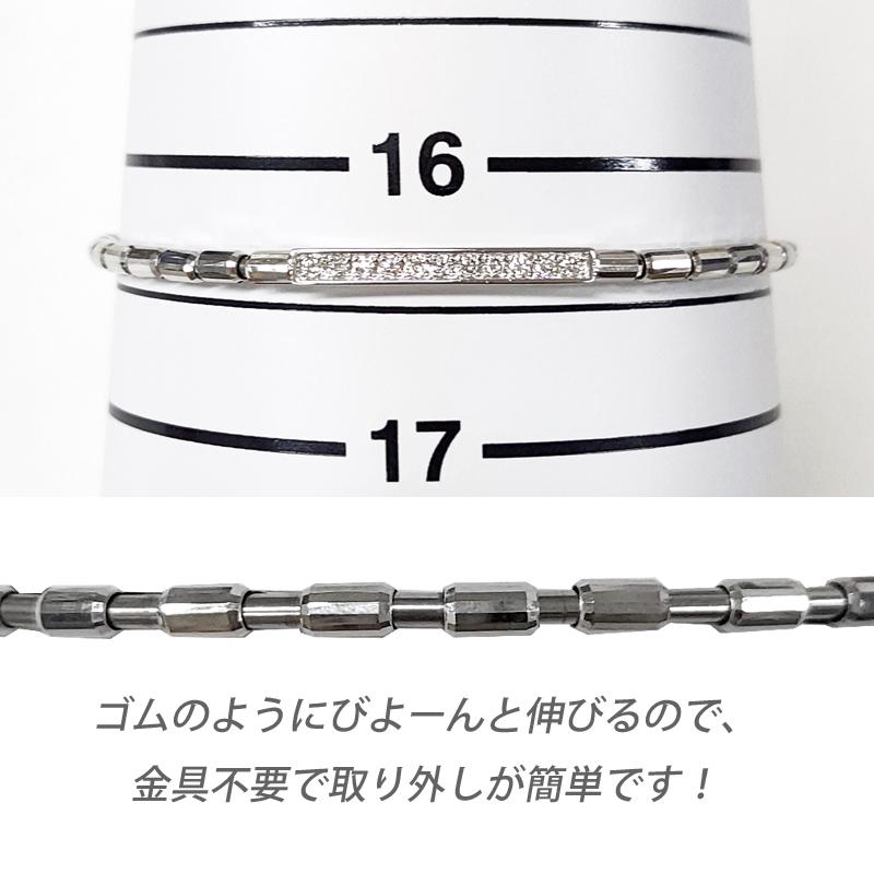 Pt950 ストレッチ ブレスレット 伸縮 ダイヤモンドブレスレット 0.15ct ミラーボール フリーサイズ プラチナ 刻印入り Pt 送料無料の画像