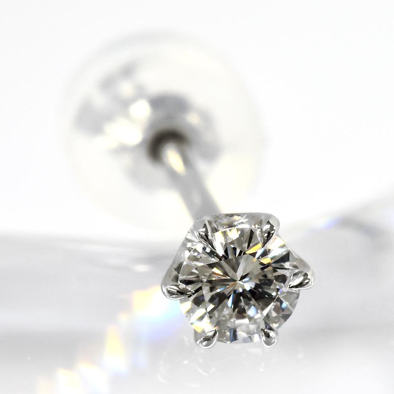 Pt900 0.1ct ダイヤピアス 片耳 シングル 1つ 0.195ct F SI2 VG