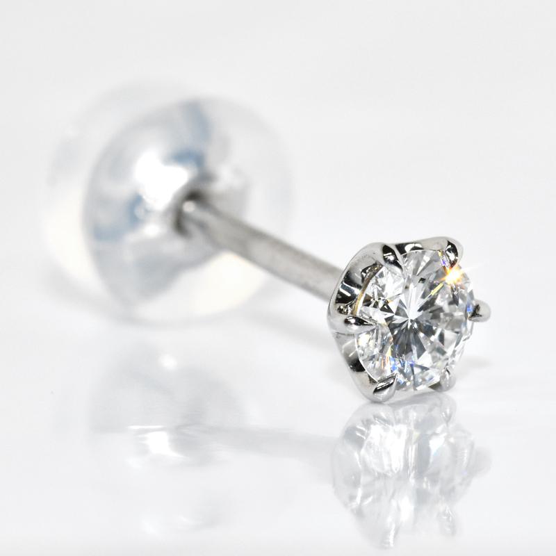 Pt900 0.1ct ダイヤピアス 片耳 シングル 1つ 0.195ct F SI2 VG 鑑定書