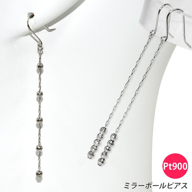 sm65-set