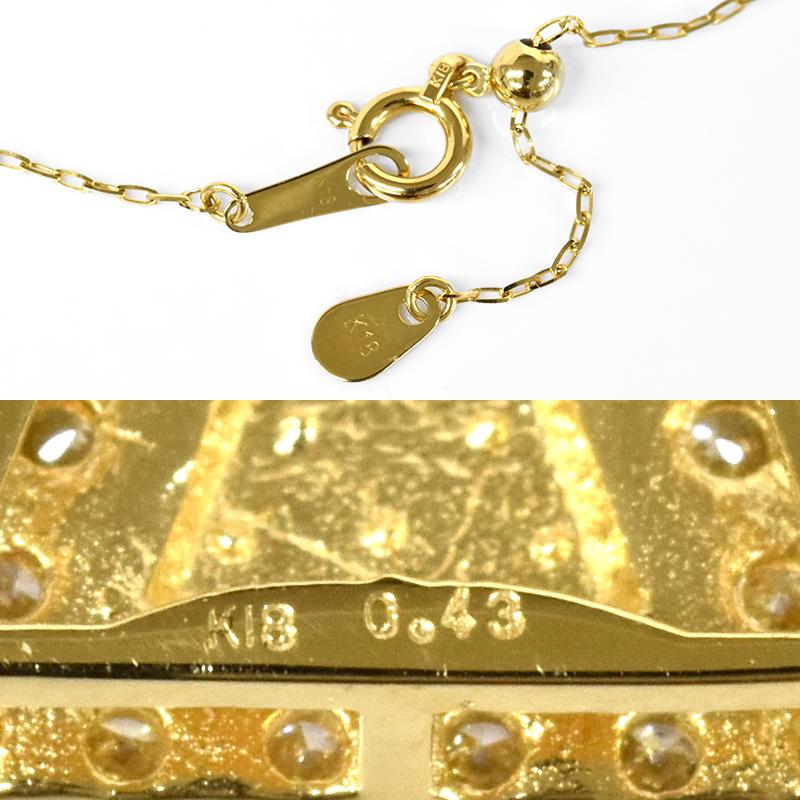 K18 クロス18 ダイヤモンドペンダントネックレス 0.43ct ネックレス クロス 十字架 ダイヤモンド メンズ ネックレス ori24の画像