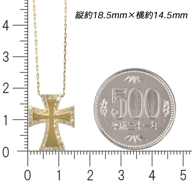 K18 クロス18 ダイヤモンドペンダントネックレス 0.43ct ネックレス クロス 十字架 ダイヤモンド メンズ ネックレス ori24の画像