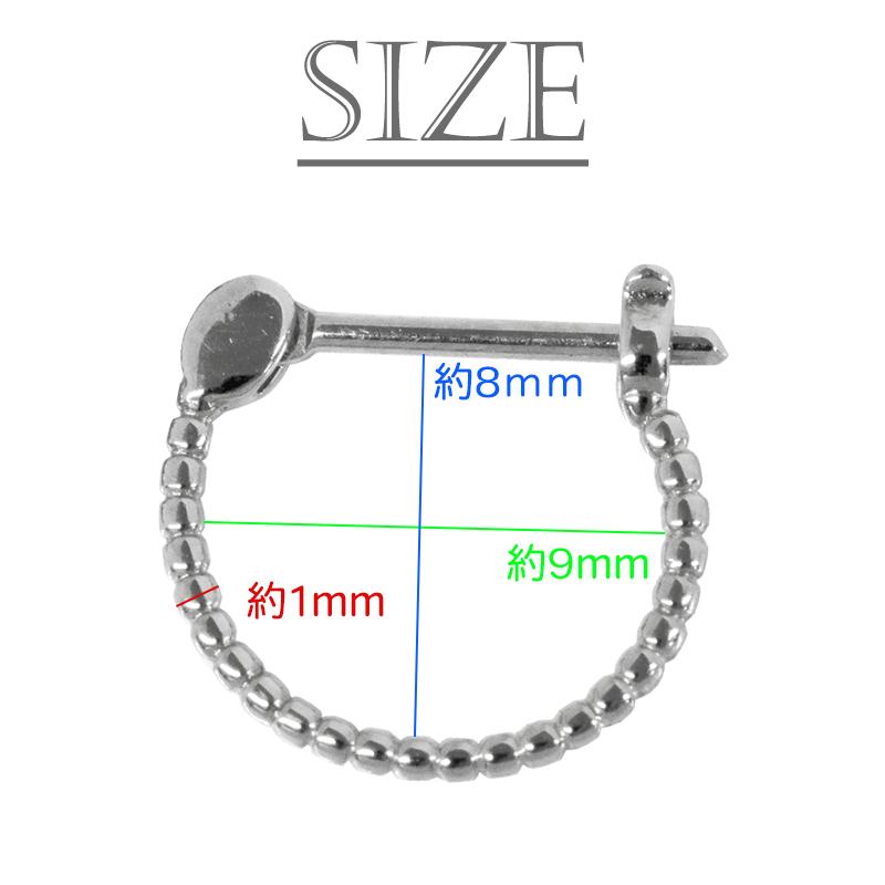Pt900  ペア 両耳 2個 ボールフープピアス デザインフープ 1×9mm 1mm 9mm プラチナ メンズ レディース ジュエリー 送料無料 |  | 04