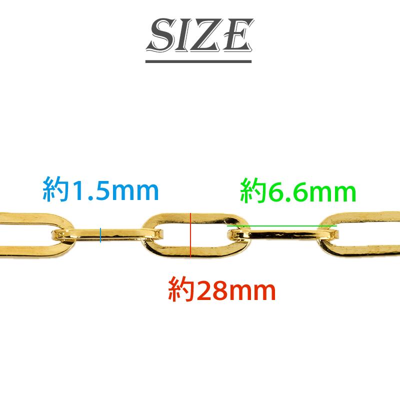 K18 2.8mm幅 ペーパークリップ28 ブレスレット トグルクラスプ 全長 18cm （内径約17cm） メンズブレス 18金 YG 送料無料 ori24の画像