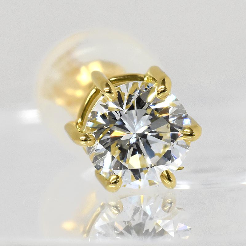 K18 0.5ct ダイヤピアス 片耳 軸太長 0.529ct G SI2 GOOD 鑑定書付 6本爪 6点留 1粒 ダイヤモンド 18金 ゴールド メンズ ori24の画像