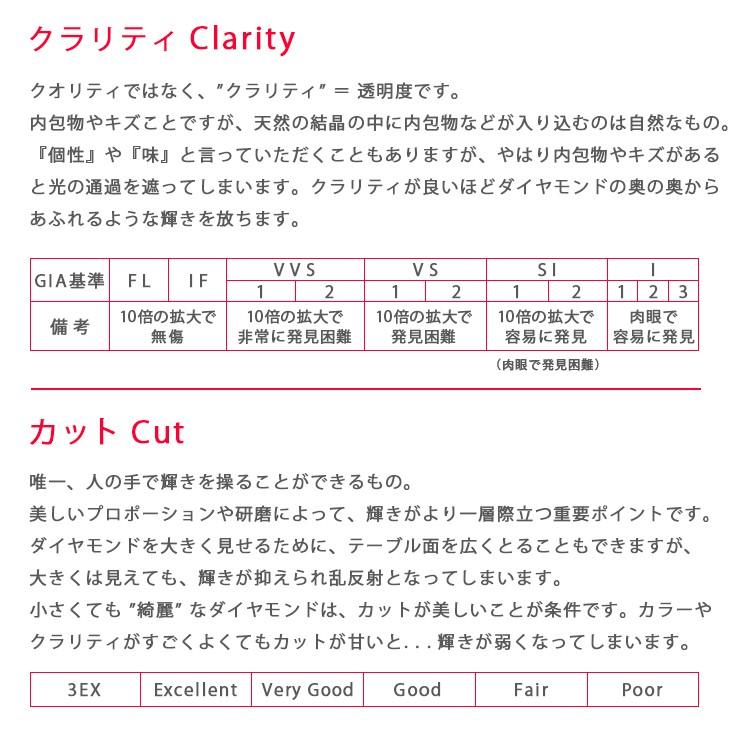 K18 0.5ct ダイヤピアス 片耳 軸太長 0.529ct G SI2 GOOD 鑑定書付 6本爪 6点留 1粒 ダイヤモンド 18金 ゴールド メンズ ori24の画像
