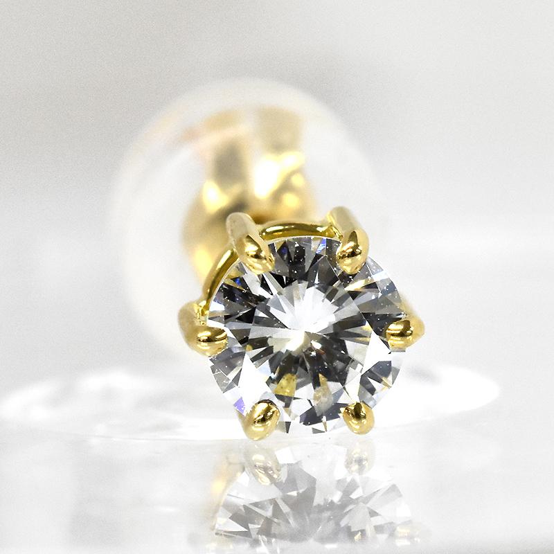 K18 ダイヤピアス 片耳１粒 ダイヤモンド 0.318ct G SI2 VERYGOOD 6本爪 6点留 スタッドピアス メンズジュエリー 18金の画像