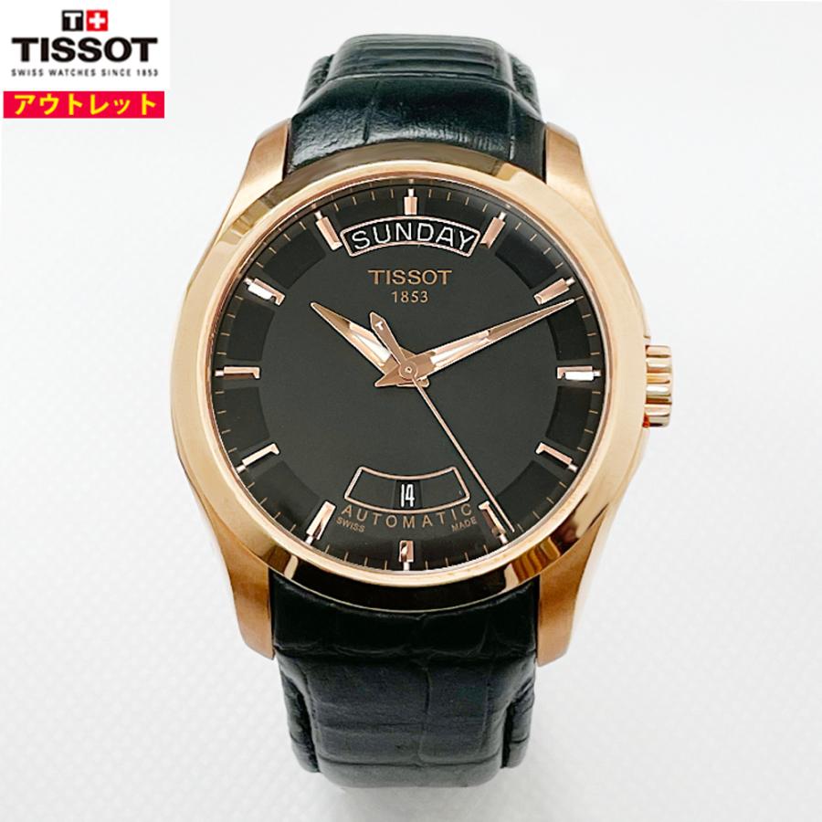 アウトレット TISSOT ティソ 腕時計 T035.407.36.051.00 クチュリエ 