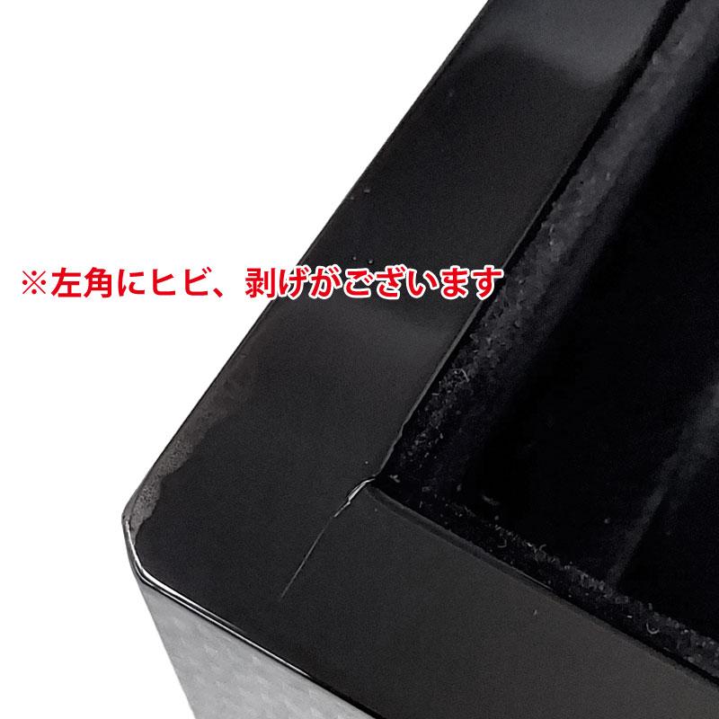 アウトレット！ ユーロパッション FW-8154CF ウォッチ コレクション ボックス 8本収納 腕時計ボックス 時計収納 メンズ レディース 新品 | ユーロパッション | 01