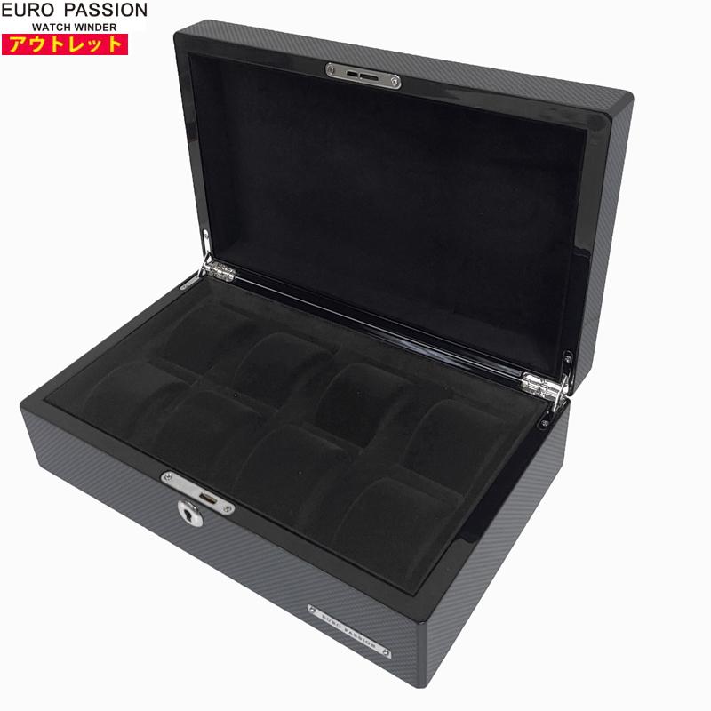 アウトレット！ ユーロパッション FW-8154CF ウォッチ コレクション ボックス 8本収納 腕時計ボックス 時計収納 メンズ レディース 新品 | ユーロパッション