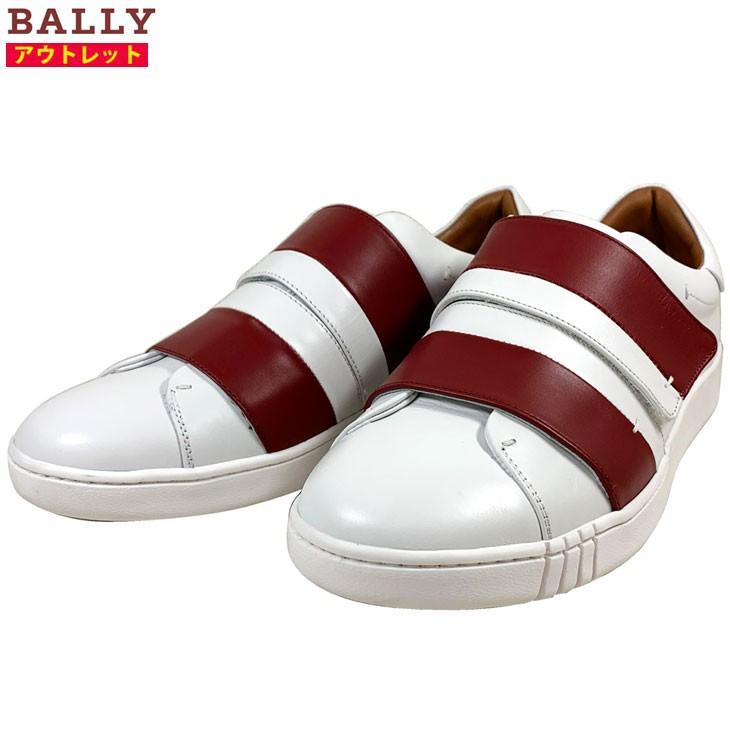 ポイント割引商品 アウトレット Bally バリー スニーカー シューズ Willet 08 Wilson ホワイト 7 ブランド 靴 メンズ 新品 お取寄 Paynow Universalpapershredding Com
