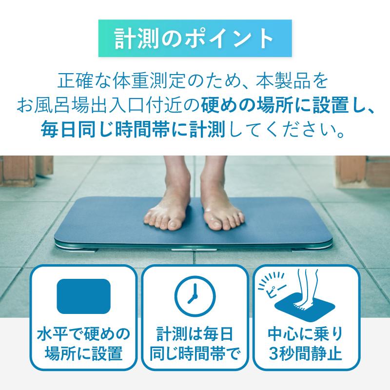 20%OFFクーポン】4/19 00:00-4/27 23:59 スマートバスマット 20%OFFクーポン】4/19 00:00-4/27 23:59 スマートバスマット