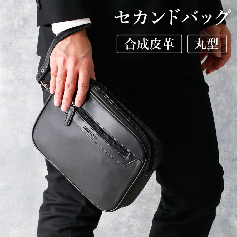 hinn ヒン　クラッチバッグ　セカンドバッグ　黒　レザー　革　ブラック クラッチバッグ セカンドバッグ 丸型 結婚式 バッグ かばん