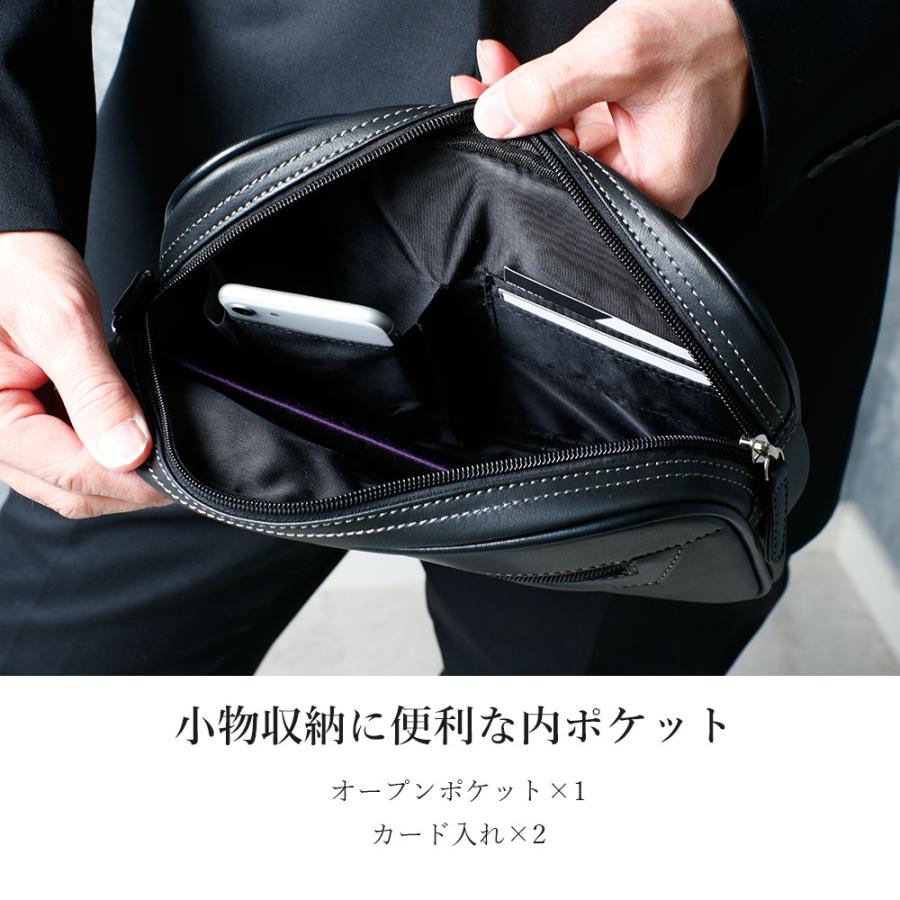 クラッチバッグ セカンドバッグ 丸型 結婚式 バッグ かばん