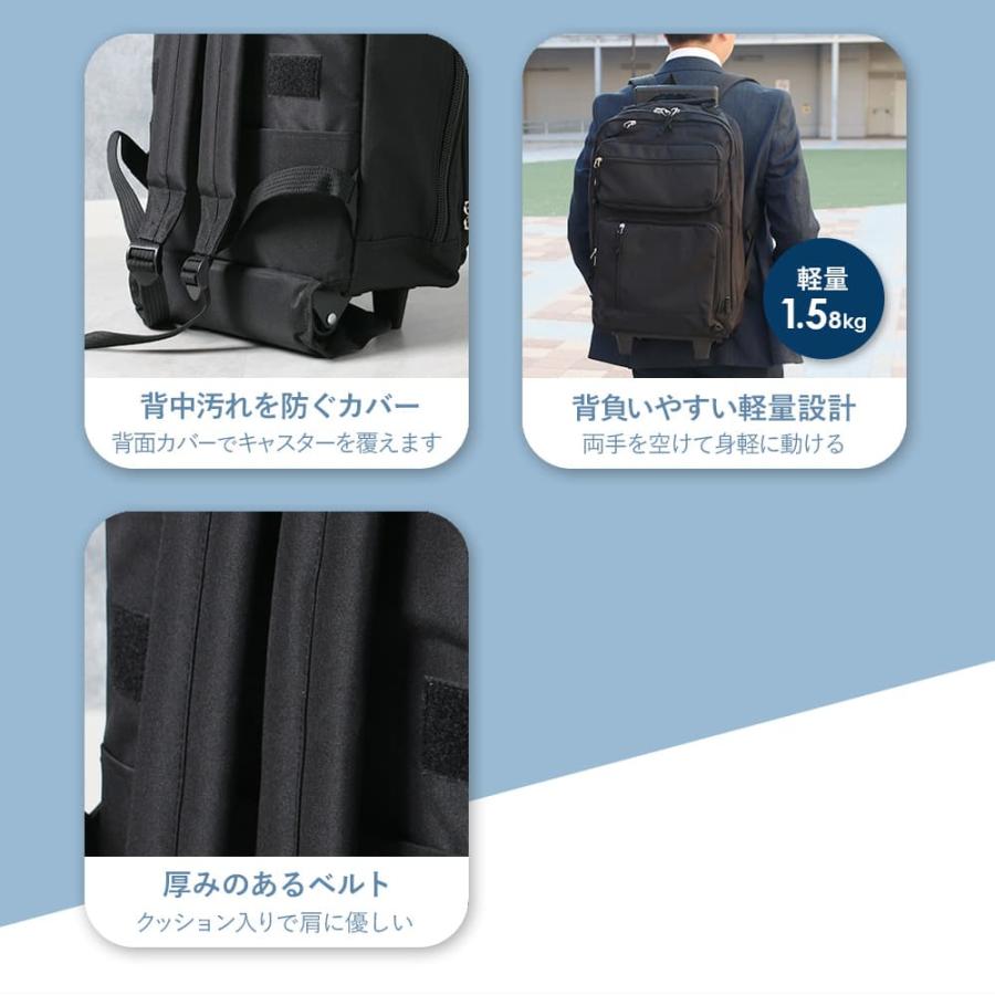 大容量 2wayビジネスバッグ バックパック SAXON キャリーバッグ PC対応