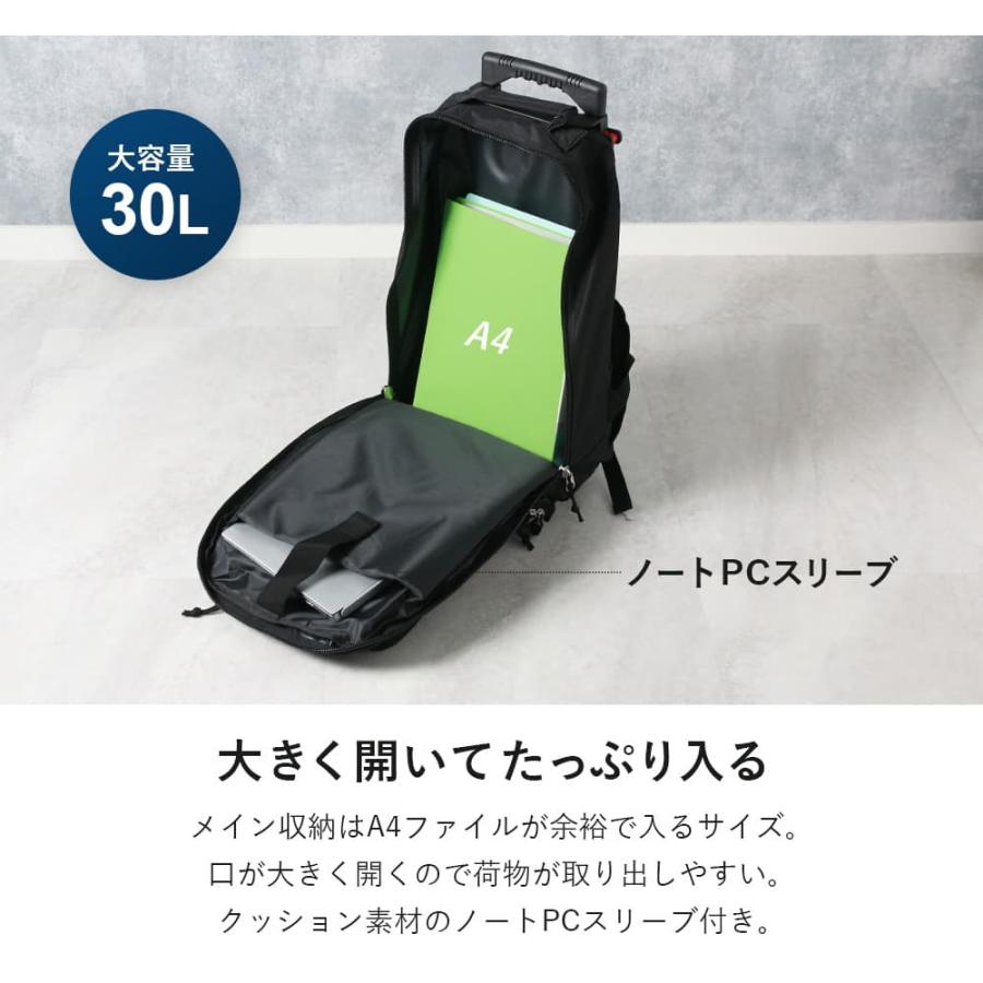 大容量 2wayビジネスバッグ バックパック SAXON キャリーバッグ PC対応