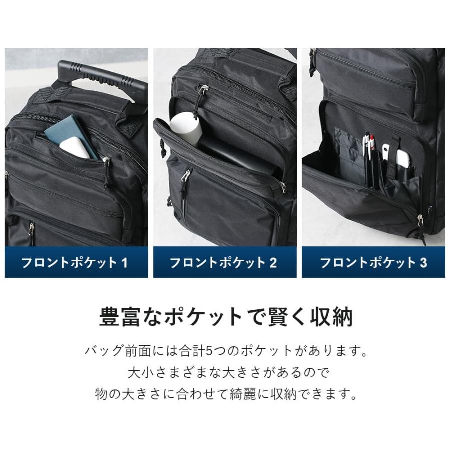 大容量 2wayビジネスバッグ バックパック SAXON キャリーバッグ PC対応